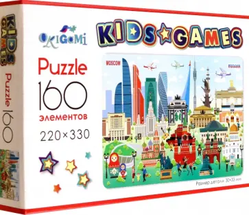 Kids Games. Пазл-160 Города. Москва Kids Games. Пазл-160 Города. Москва обложка книги