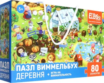 Пазл Деревня Пазл Деревня обложка книги