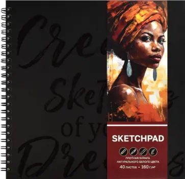 Скетчпад Девушка, 40 листов обложка книги