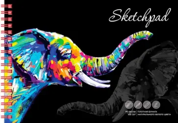 Скетчпад Слон, А5, 60 листов обложка книги