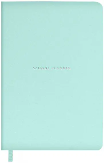 Планинг школьный недатированный Плонже мятный, А5, 80 листов обложка книги