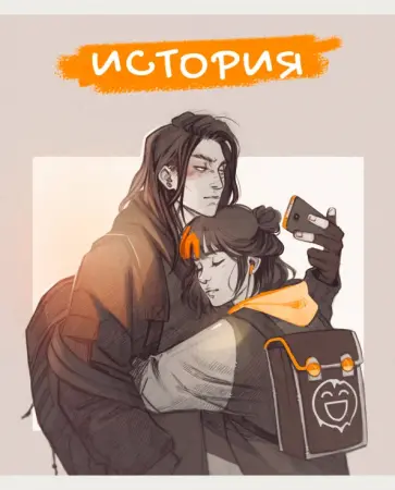 Тетрадь предметная MadnessMalina. История, 48 листов, клетка обложка книги