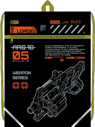 Мешок для сменной обуви Бластер обложка книги