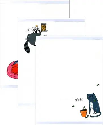 Обложки для тетрадей Жизнь животных, 3 штуки Обложки для тетрадей Жизнь животных, 3 штуки обложка книги