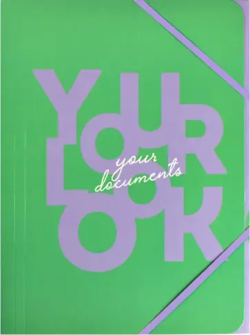 Папка для документов картонная Твой взгляд, А4+ обложка книги