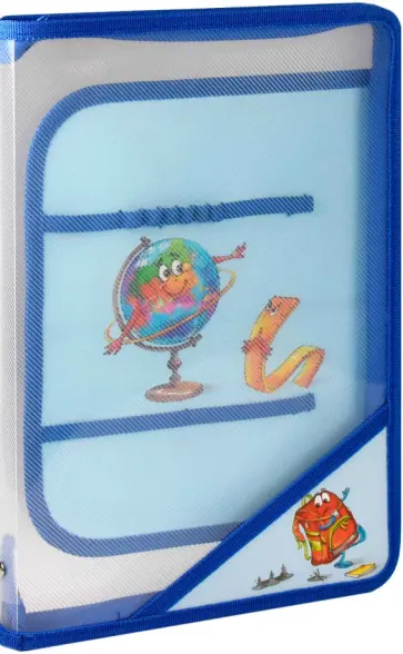 Папка для уроков труда пластиковая Глобус, А4 обложка книги