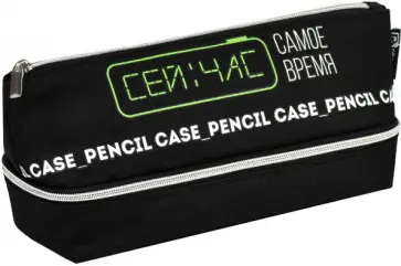 Пенал школьный Фразы с характером обложка книги