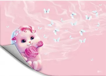 Плёнка цветная для уроков труда Розовый зайка обложка книги