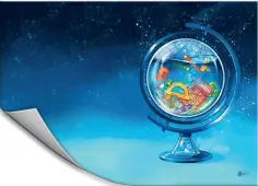 Плёнка цветная для уроков труда Глобус обложка книги