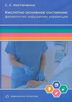 Секс после родов - когда можно и как предохраняться | Центр медицины плода на Чистых Прудах