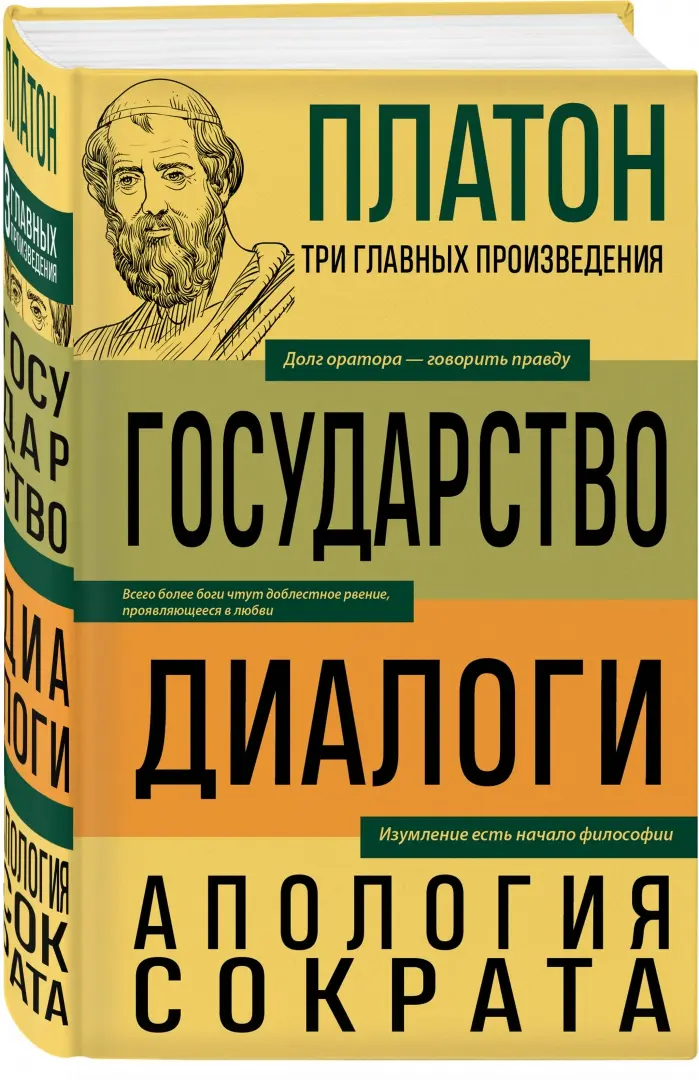 Ответы Mail: Дружеский секс, как альтернатива, дать в долг?