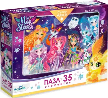 Neo Stars. Пазл-35 Космические девочки Neo Stars. Пазл-35 Космические девочки обложка книги