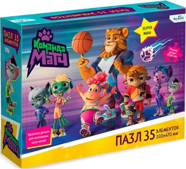 Команда Матч. Пазл-35. Настройся на победу обложка книги