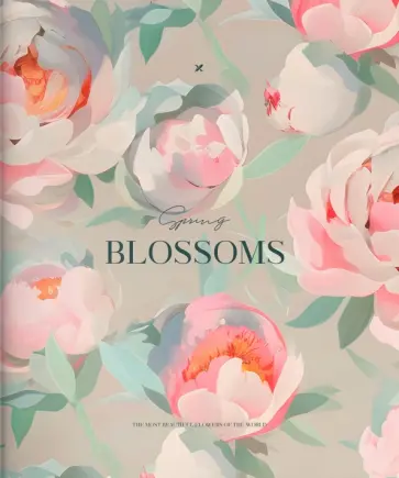 Тетрадь Blossoms, A5, 48 листов, клетка, в ассортименте Тетрадь Blossoms, A5, 48 листов, клетка, в ассортименте обложка книги