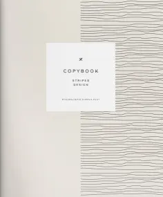 Тетрадь Cross Borders, A5, 96 листов, клетка, в ассортименте обложка книги