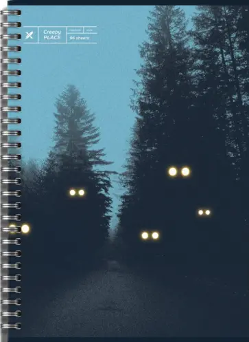 Тетрадь Night Horror, А4, 96 листов, клетка, в ассортименте обложка книги