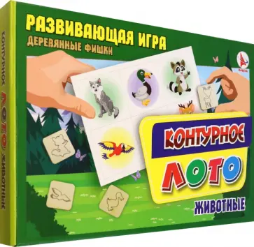 Лото контурное Животные Лото контурное Животные обложка книги