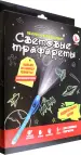 Миниатюра 2