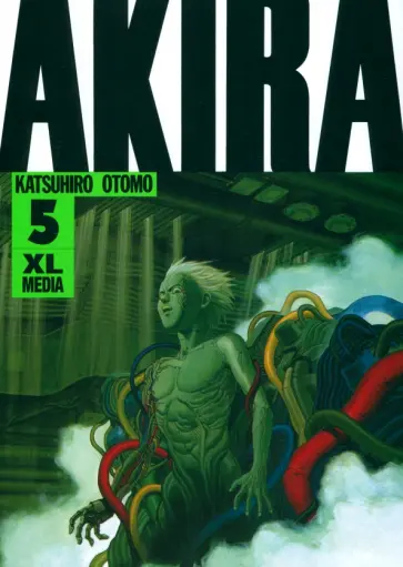 Кацухиро Отомо - Акира. Том 5 обложка книги