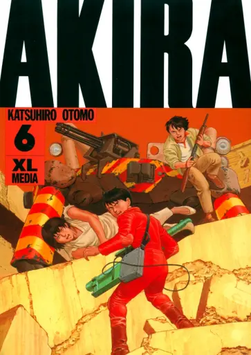 Кацухиро Отомо - Акира. Том 6 обложка книги