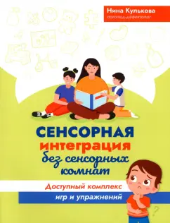 Нина - Длительные порно видео (6682 видео), стр. 29