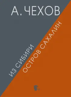 Специальный проект