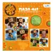Миниатюра 5