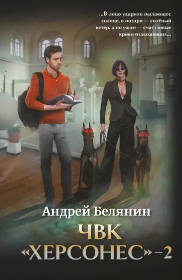 Порно Dvd-диски для бесплатного скачивания. анал и блондинки ххх видео