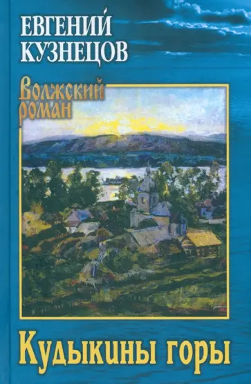 проститутки в районе Волжский для секса. Реальные проститутки Саратова района Волжский недорого