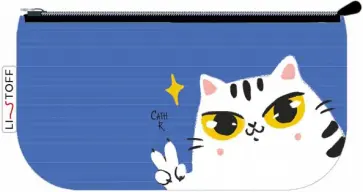 Пенал-косметичка Хитрый кот обложка книги