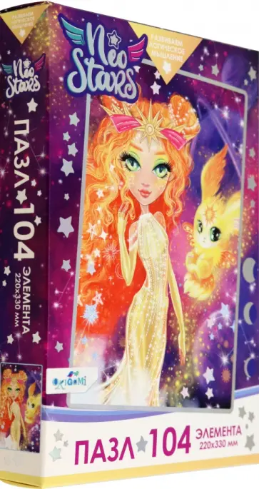 Пазл-104 Neo Stars. Солнце Пазл-104 Neo Stars. Солнце обложка книги