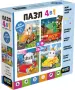 Миниатюра 1