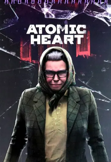 Творческий блокнот cо стикерами Atomic Heart. Баба Зина, А5 обложка книги
