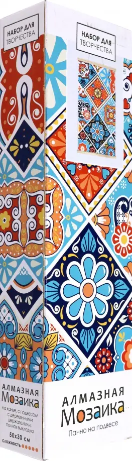 Набор для творчества. Панно алмазное на подвесе Мозаика обложка книги
