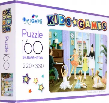 Пазл-160 Спорт. Балетный класс Пазл-160 Спорт. Балетный класс обложка книги