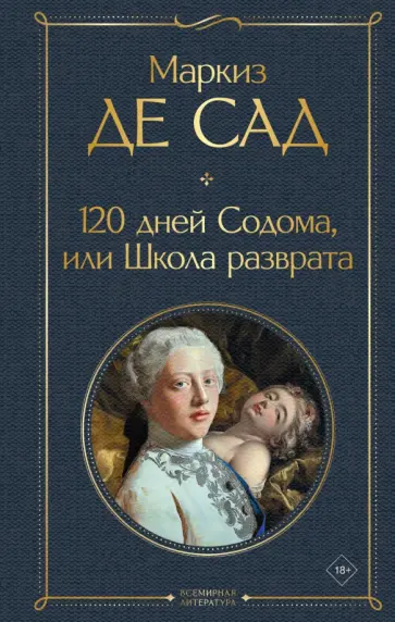 Поиск книг