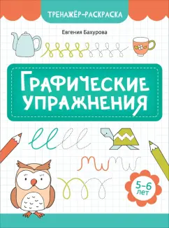 Все книги проекта