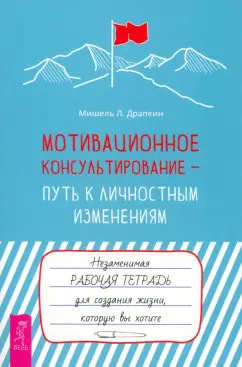 Книги Галли Андреа - купить в книжном интернет магазине Bookru