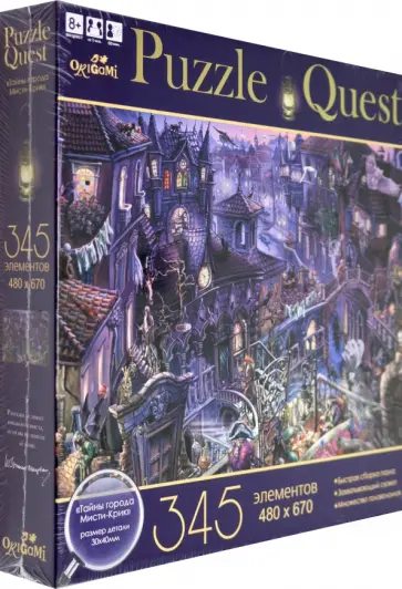 Пазл-345 квест Мисти-Крик обложка книги