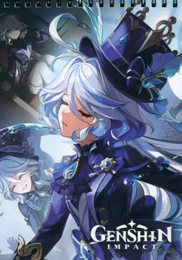 Геншин. Творческий блокнот. Нежная Фурина, A5 Геншин. Творческий блокнот. Нежная Фурина, A5 обложка книги