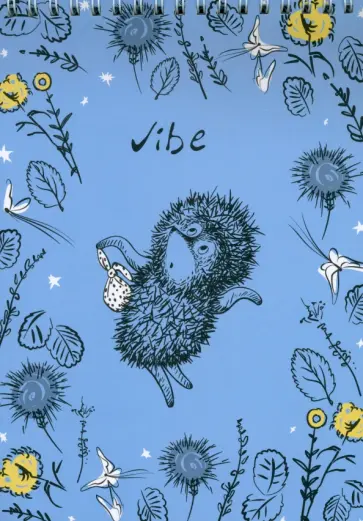 Союзмультфильм. Творческий блокнот Ежик в тумане,  A5 обложка книги