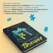 Миниатюра 4