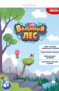 Игры - ходилки