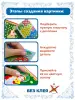 Миниатюра 3