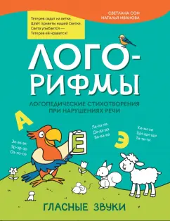 Мигулько Віктор Васильович — Вікіпедія