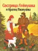 Миниатюра 1