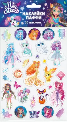 Neo Stars