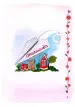 Миниатюра 3