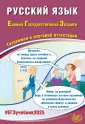 Ответы Mail: Завтра экзамен, а я вообще ничего не знаюЧто делать??? Как учить???