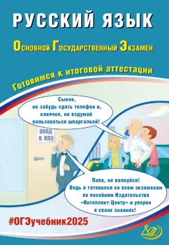 Только мама за порог, Барби с Кеном чпок-чпок-чпок: почему мы устраивали оргии с куклами?